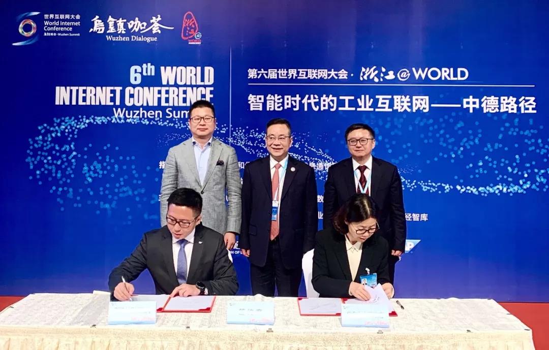 SAP中國(guó)思愛(ài)普系統(tǒng)