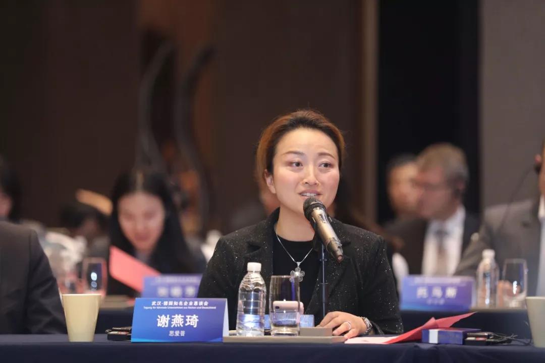 SAP大中華區副總裁發言