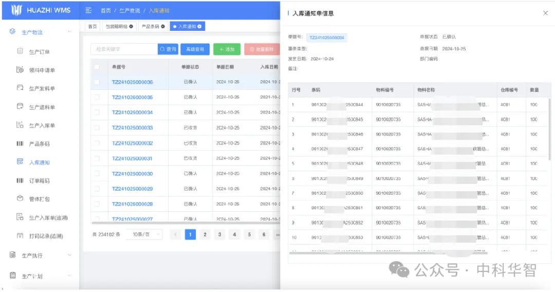 7bd5433d7c64cc0a41356ceca3a3387.png 7bd5433d7c64cc0a41356ceca3a3387.png