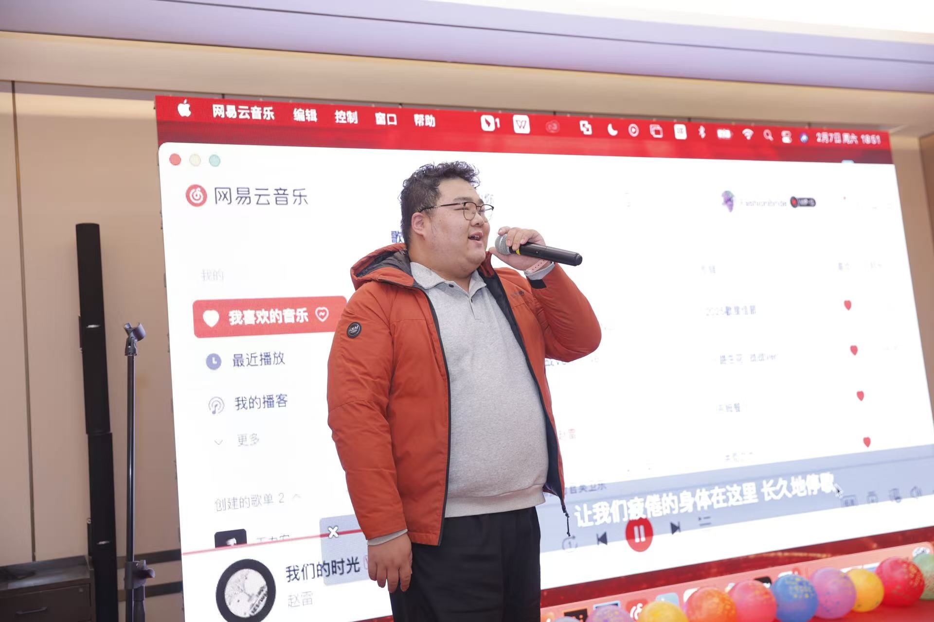 實施部楊曉騰 實施部楊曉騰