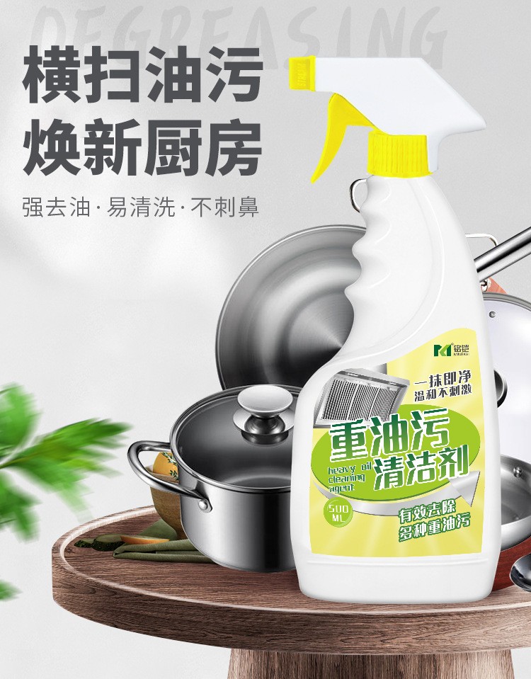 详情1.jpg