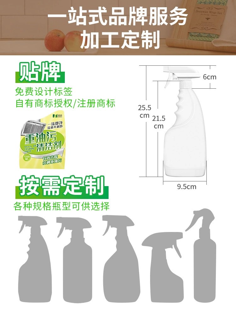 详情2.jpg