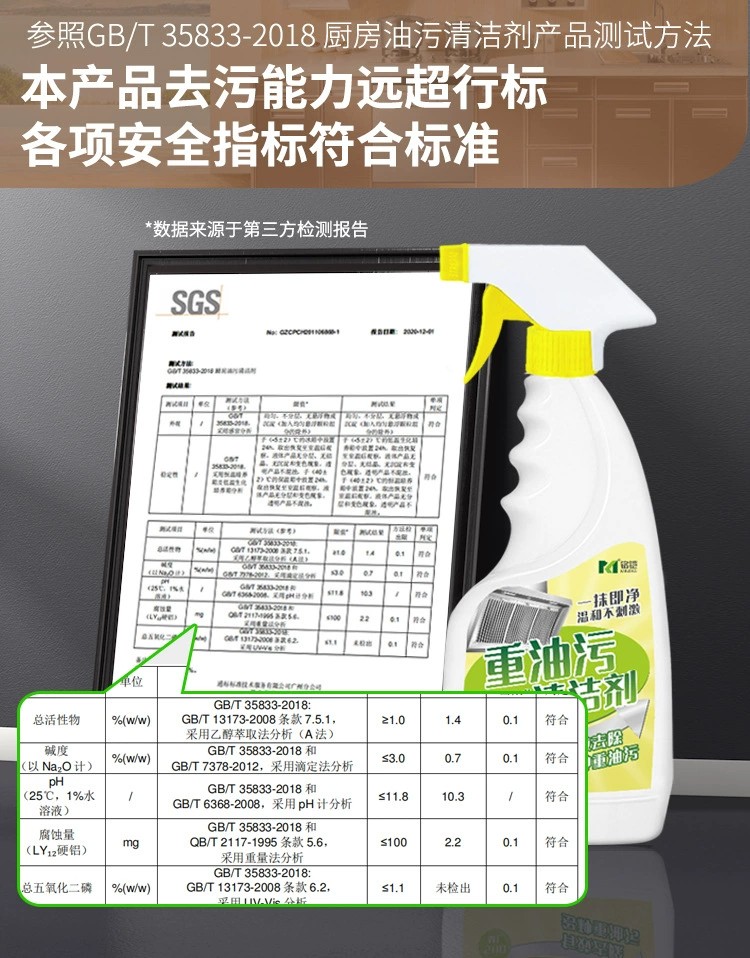 详情 补充.jpg