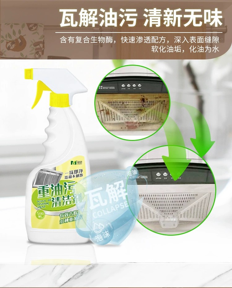 详情3.jpg