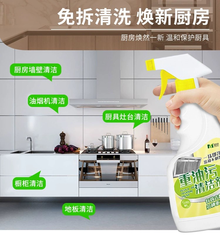 详情5.jpg