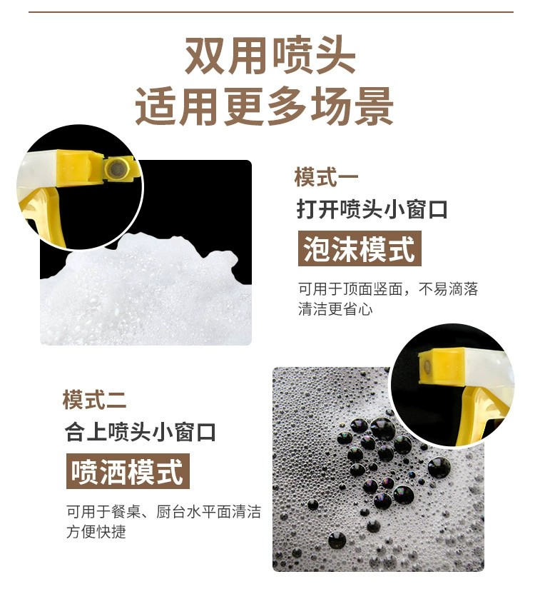 详情7.jpg